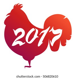 New Year 2017 red rooster vector silhouette