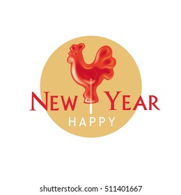 New year 2017. Rooster in shape of lollipop on stick