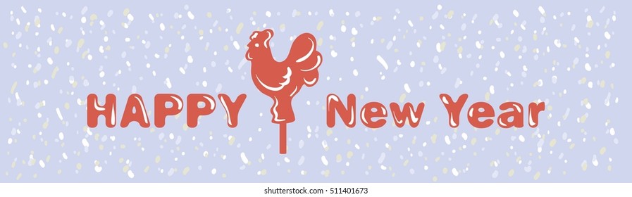 New year 2017. Rooster in shape of lollipop on stick