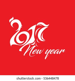 New Year 2017 vector greeting card