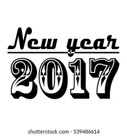 new year 2017 vector logo