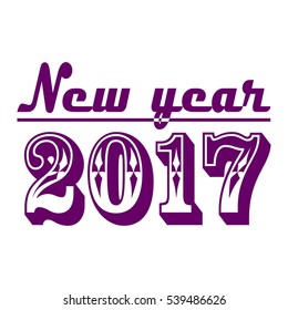 new year 2017 vector logo