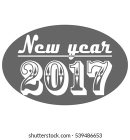 new year 2017 vector logo