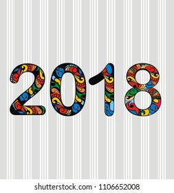 New Year 2018