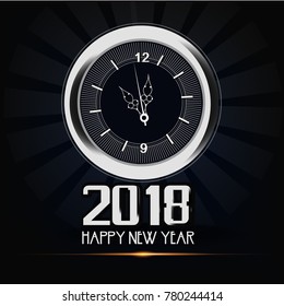 New Year (2018)