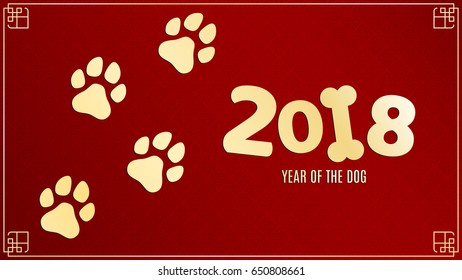 The new year 2018 of the dog. Golden traces in grunge style. Numbers on a red background with a pattern. Chinese zodiac. The symbol of the year. Vector illustration