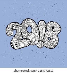 New year 2018 with exclamation point. Monster doodle date. Ornate holiday symbol. Vector illustration for prints, design and coloring pages.