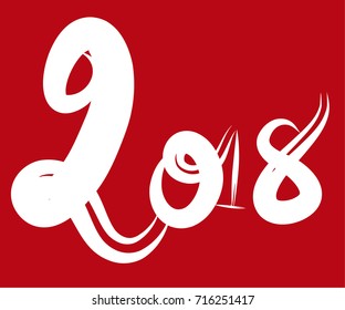 New Year 2018 hand painted brush