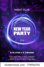 New Year 2018 party design. Abstract vector background