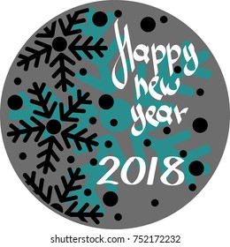 the new year 2018. sign. snowflakes