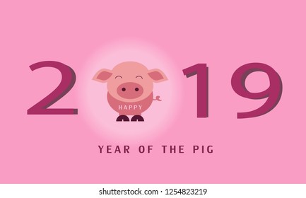 New year 2019 background pattern design by year of the pig concept