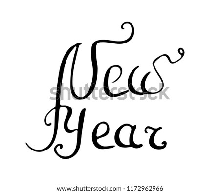 The New Year Is 2019. Calligraphy vector illustration. Nice grunge handwriting.