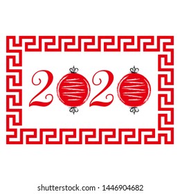 New Year 2020 Greeting Card Design.