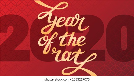 New year 2020 with lettering. Red chinese pattern. Gold lettering for New year. Chinese New Year banner.