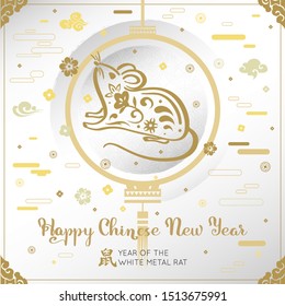New Year 2020 White Metal Rat Greeting Card. Paper cut mouse, сhinese lantern, clouds. Vector illustration. Hieroglyph translation: Rat