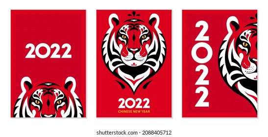 New Year 2022 illustration set. Tiger head with decorative elements. Illustrations with symbol chinese zodiac. Modern vector graphics for poster, card, invitation, banner. Red background.