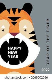 New year 2022 of the tiger. Illustration with fanged mouth of tiger  for poster, banner, postcard or cover.
