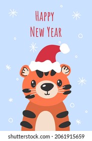 New Year 2022. Tiger wearing santa hat. Christmas card with Cute tiger animal. Hand drawn characters. Happy New Year lettering. Greeting flyers. Vector illustration.