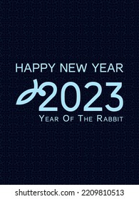 New year 2023 invitation luxury design template. Vector illustration on color background for greeting card, flyers, poster. 
