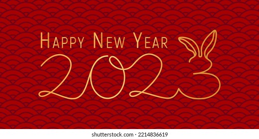 New year 2023 invitation luxury design template. Vector illustration on color background for greeting card, flyers, poster. 