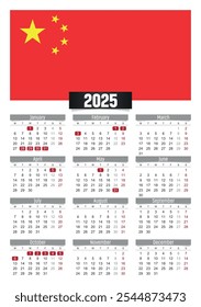 New year 2025 calendar with China flag and public holidays for print