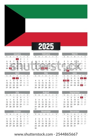 New year 2025 calendar with Kuwait flag and public holidays for print