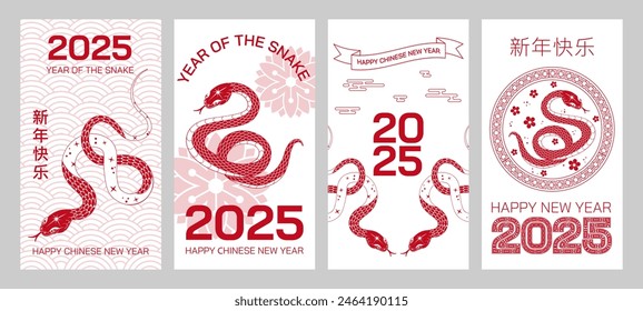 Nuevo año 2025 de la serpiente china afiches del zodiaco con serpiente, flor, nubes, Elementos asiáticos e inscripción en chino: Feliz Año Nuevo chino. Conjunto de Vector en colores rojo y blanco para volantes, redes sociales