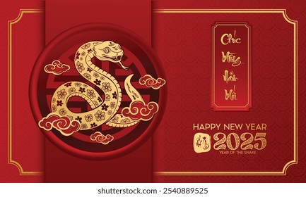 New year 2025 of the chinese snake zodiac posters with snake, flower, clouds, asian elements and inscription in Chinese: Happy Chinese New Year.