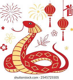 New Year 2025, year of the snake