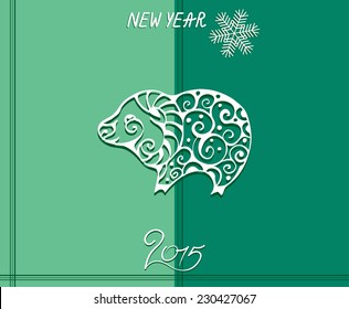 New year