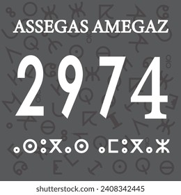 New  Year 2974. Vector Illustration.