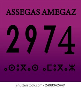 New  Year 2974. Vector Illustration.