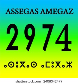 New  Year 2974. Vector Illustration.