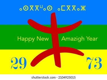 New year amazigh, Tifinagh symbol, Amazigh drawing vector, Berber colorful background