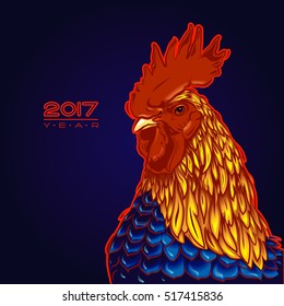New Year background. 2017Chinese New Year. Happy New Year greeting card. Celebration dark blue background with Rooster and place for your text. Beautiful colorful, bright rooster. Vector fiery rooster