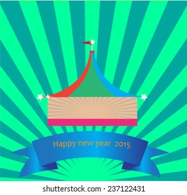 new year background