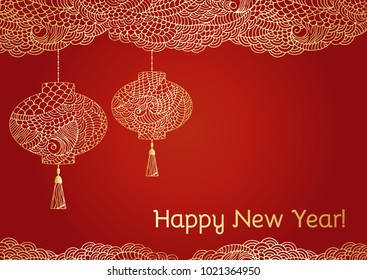 A New year background with golden Chinese lantern, tassel, lights and a garland. Happy new year text