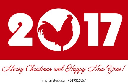 New Year background. Happy New Year greeting card. Celebration yellow background with Rooster and place for your text. 2017 Chinese New Year of the Rooster. Beautiful colorful, bright rooster. Vector.