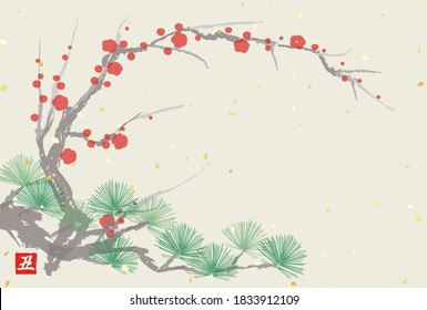 New Year background material with pine tree and plum flower and Japanese paper-like texture.
The red square mark is the Chinese character for the zodiac, the cow.
The translation is cow.