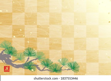 New Year background material with pine tree and Japanese paper-like texture.
The red square mark is the Chinese character for the zodiac, the cow.
The translation is cow.