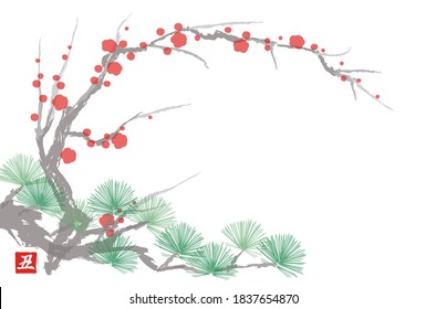 New Year background material with pine tree and plum flower.
The red square mark is the Chinese character for the zodiac, the cow.
The translation is cow.