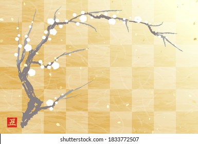 New Year background material with plum blossom and Japanese paper-like texture.
The red square mark is the Chinese character for the zodiac, the cow.
The translation is cow.