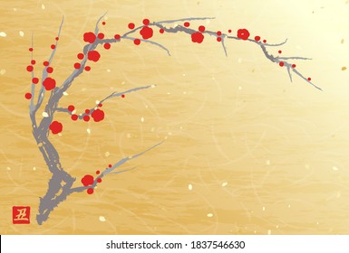 New Year background material with plum blossom and Japanese paper-like texture.
The red square mark is the Chinese character for the zodiac, the cow.
The translation is cow.