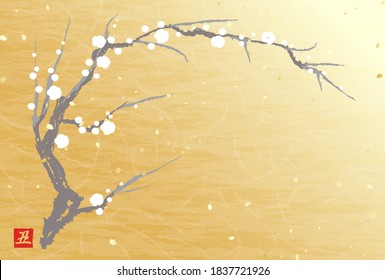 New Year background material with white plum blossom and Japanese paper-like texture.
The red square mark is the Chinese character for the zodiac, the cow.
The translation is cow.