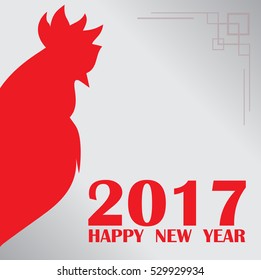 New year background with red text and rooster silhouette