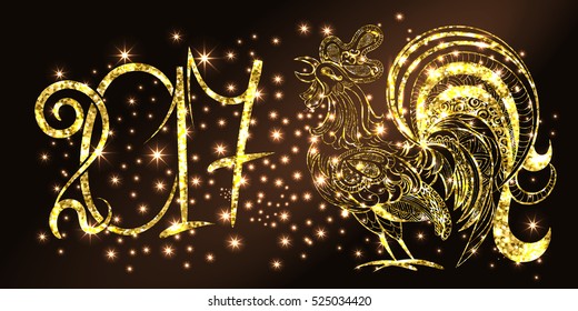 New Year background. Rooster symbol of 2017 on the Chinese calendar. Golden rooster on black background. Vector illustration