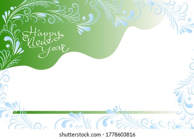 New Year banner. Bright, colorful graphic design. Can be used for congratulations, website designs, magazines, postcards, covers, collages.