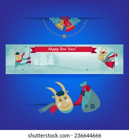 New Year banner and Christmas design elements. Vector Illustration