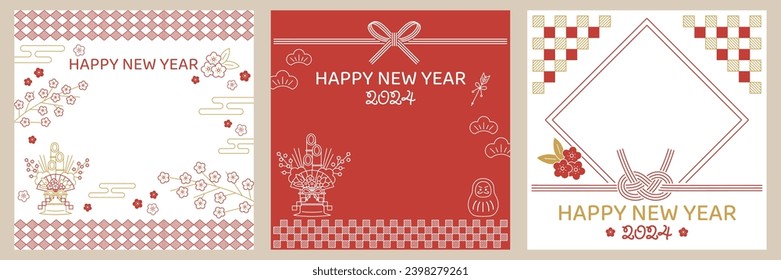 New Year banner design. New Year template set. Retro and modern Japanese decorative illustrations.