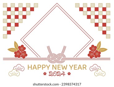 New Year banner design. New Year design template material. New Year greeting card illustration.